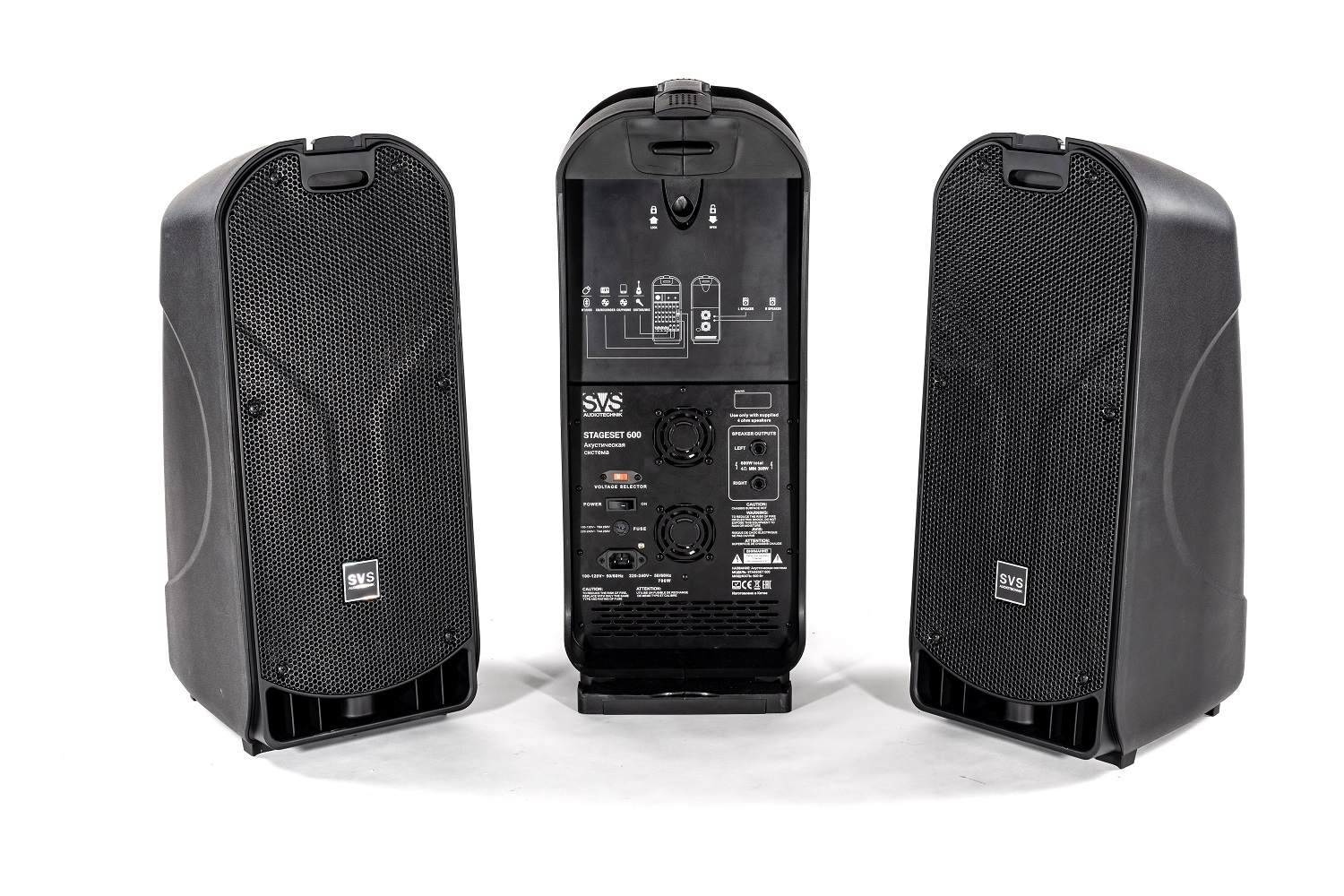 SVS Audiotechnik STAGESET 600 Акустический комплект активный в Муроме